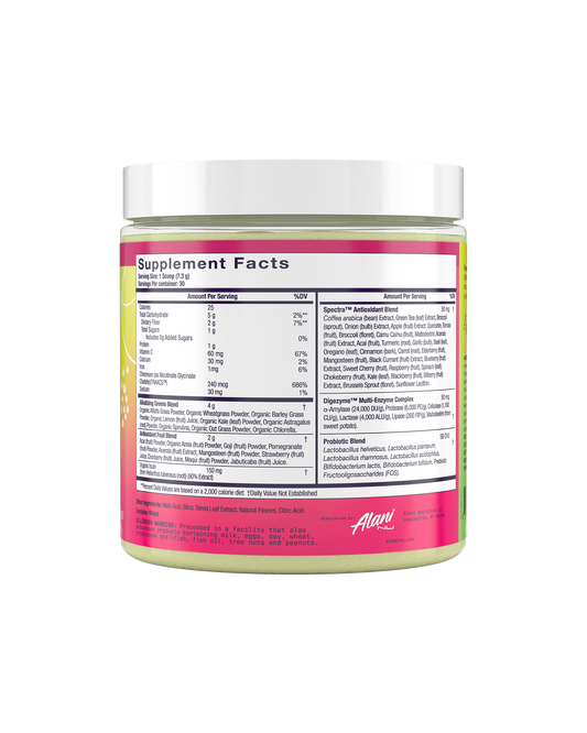 super-greens-wild-berry-30-day-supply-c0 Stretch_AN-Website-PDP-SuperGreens-02_V1.png